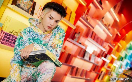 娱乐吃瓜黄明昊,娱乐吃瓜界的“瓜王”  第1张