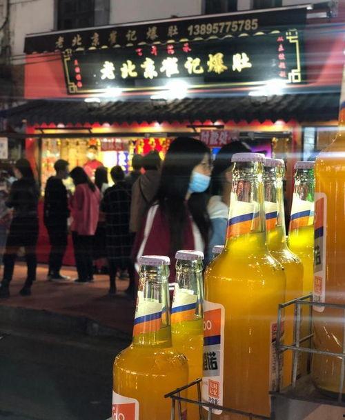 哈尔滨夜市爆料案件最新,真相与疑云交织的深夜之谜  第1张